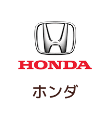 ホンダ