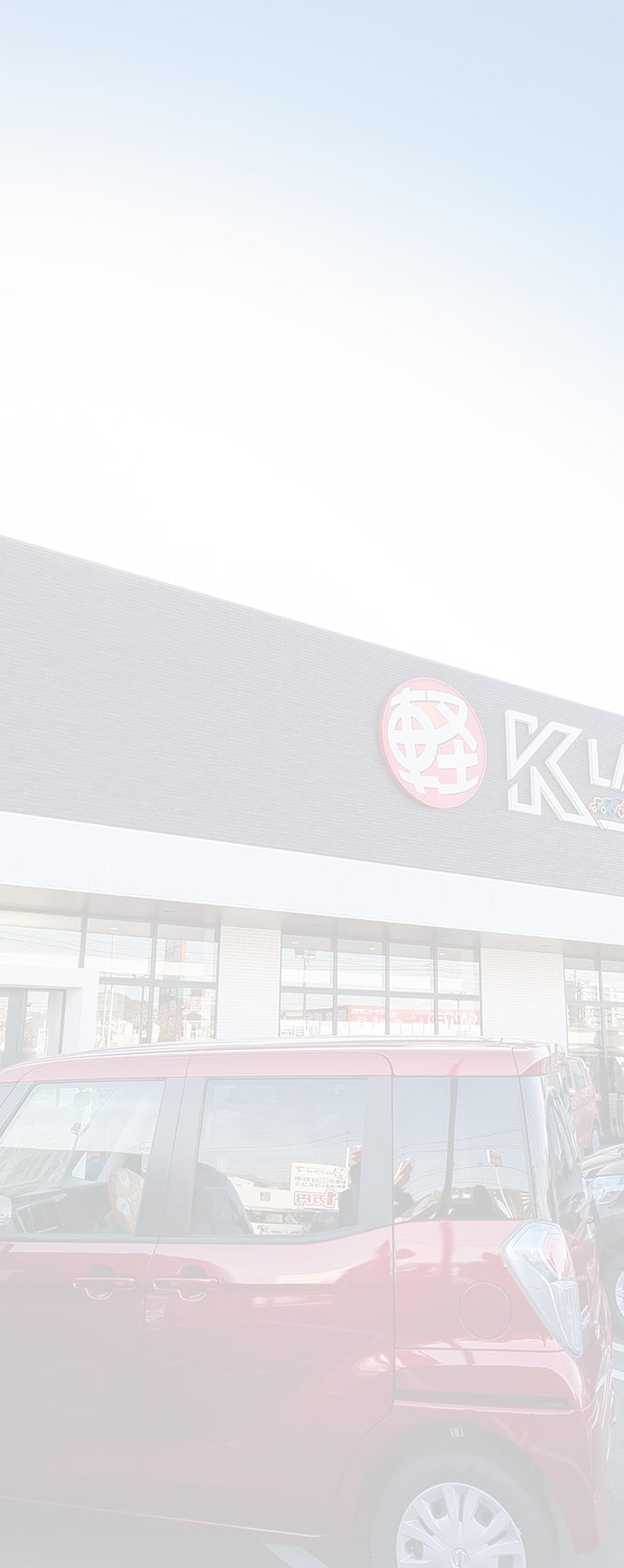 軽の新車もガリレオにお任せ！