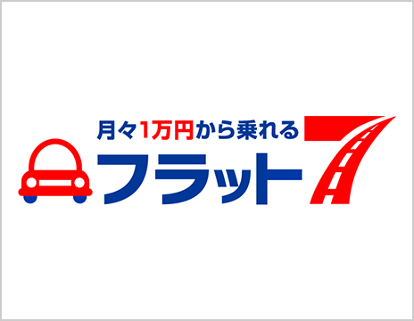「フラット７」のロゴ