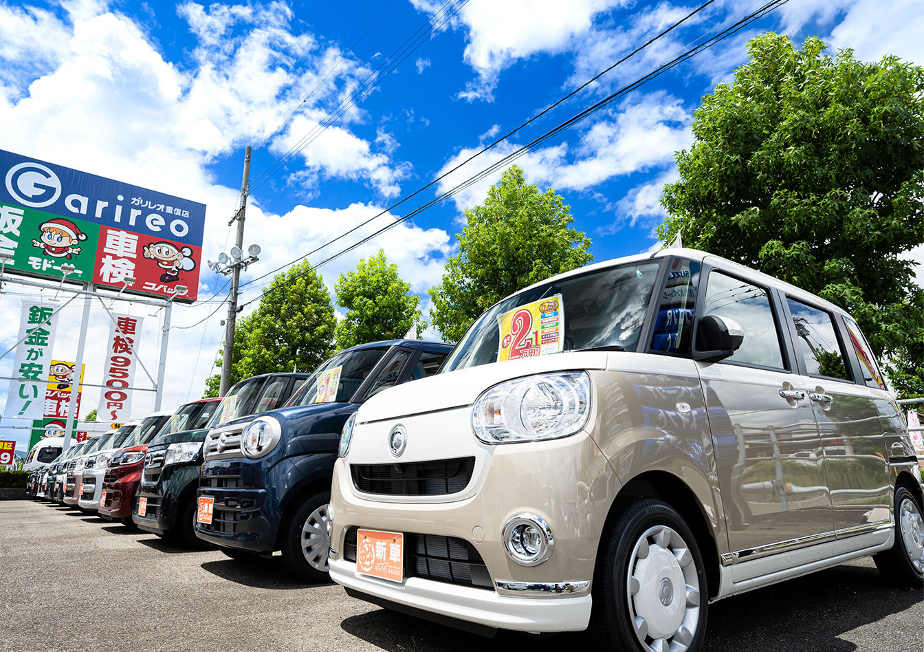 ガリレオ重信店 コバック重信店 店舗情報 軽が安い 愛媛県松山市 東温市の軽自動車専門店ガリレオ