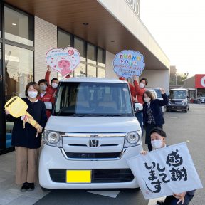 ご納車おめでとうございます！！