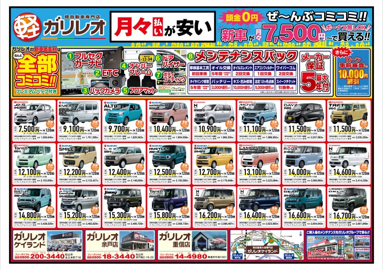 11/15(土）～11/18(火）