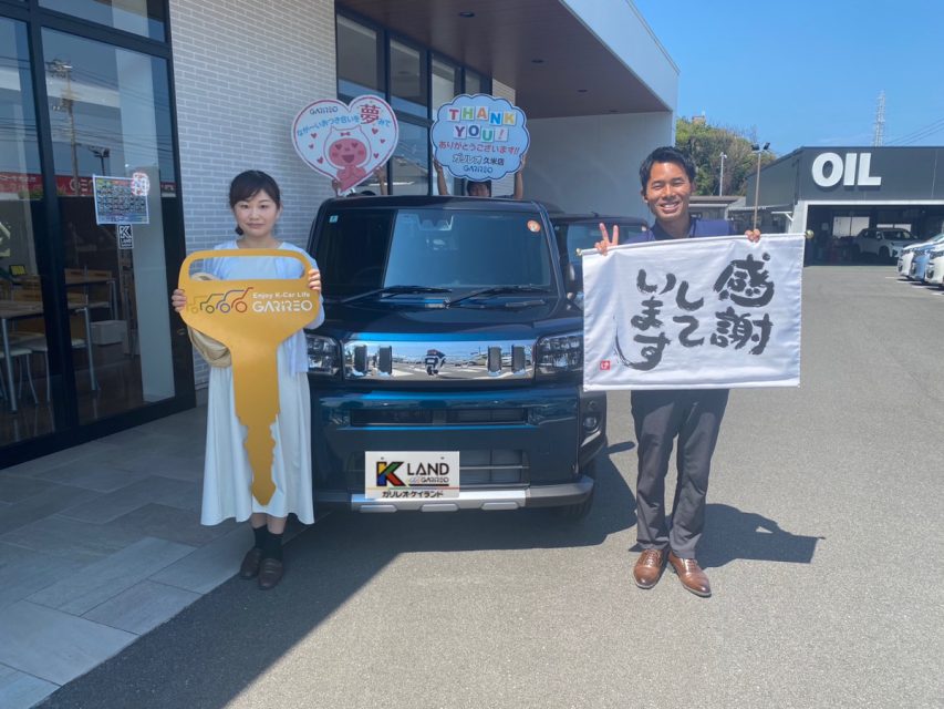 イメージ画像 : タフトご購入のK様