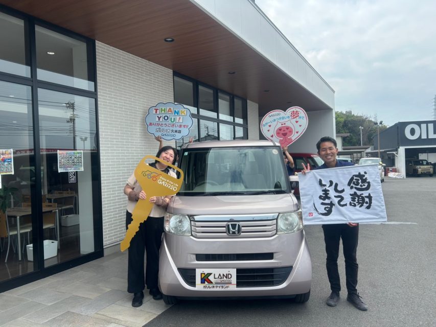 イメージ画像 : NBOXご購入のN様