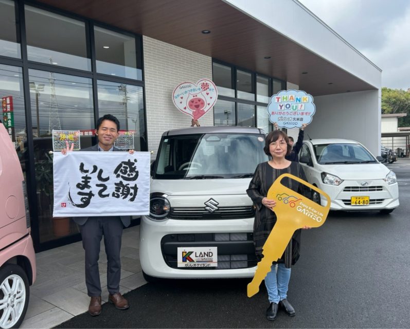 イメージ画像 : ワゴンRスマイルご購入のO様