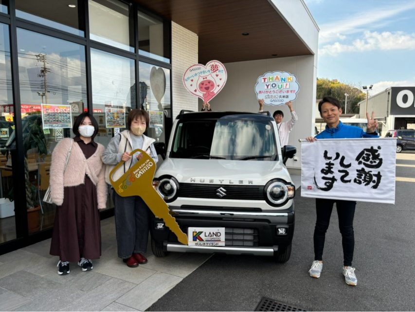 イメージ画像 : ハスラーご購入のN様