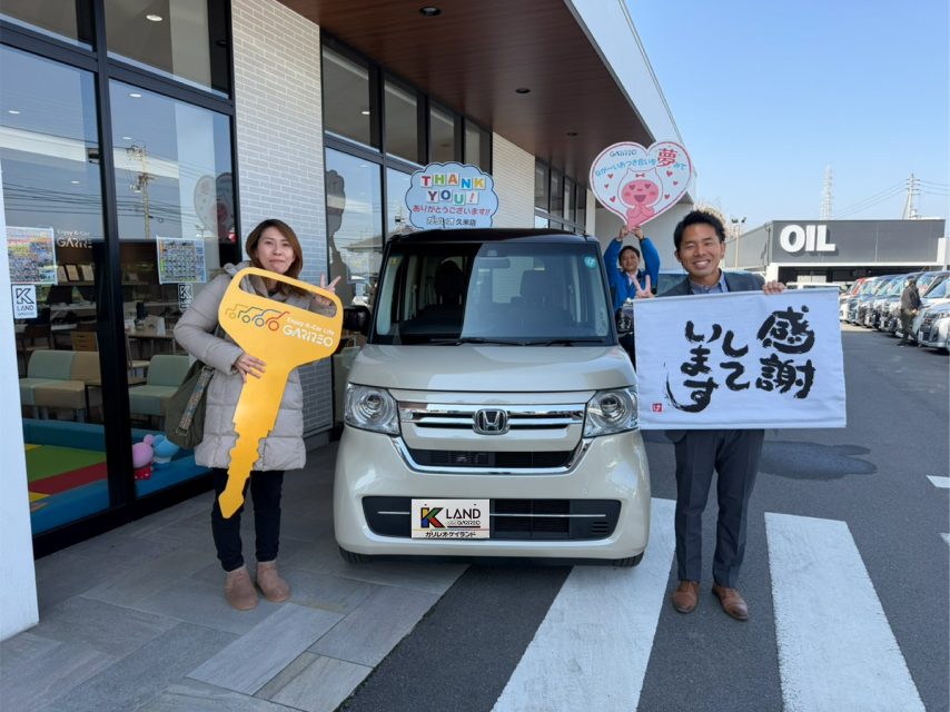 イメージ画像 : NBOXご購入のＮ様