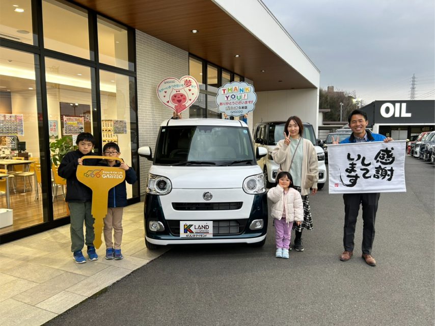 イメージ画像 : ムーヴキャンバスご購入のO様