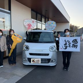 ご納車おめでとうございます！！